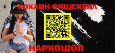 эйфоретик Ярцево
