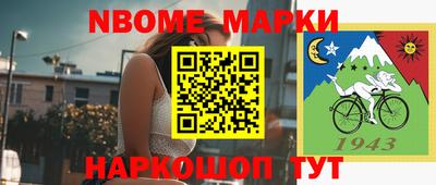 соль курить ск Ярославль