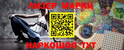 соль курить ск Ярославль