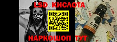 амф Янаул