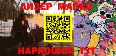соль курить ск Ярославль
