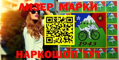 амф Янаул