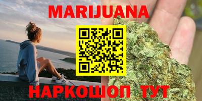 эйфоретик Ярцево