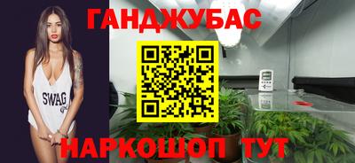 эйфоретик Ярцево