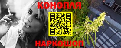 эйфоретик Ярцево