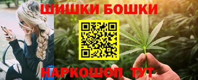 амф Янаул