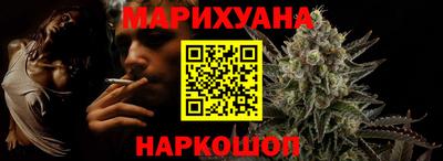 амф Янаул