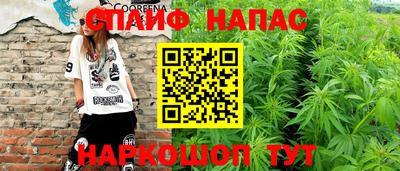 эйфоретик Ярцево