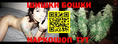 амф Янаул