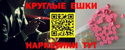 амф Янаул