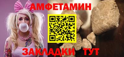 эйфоретик Ярцево