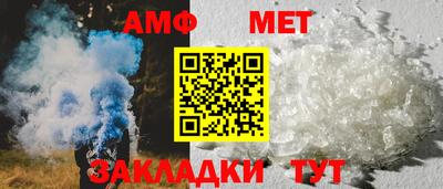 соль курить ск Ярославль