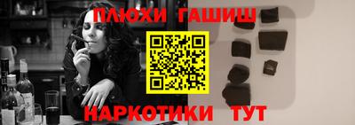 эйфоретик Ярцево