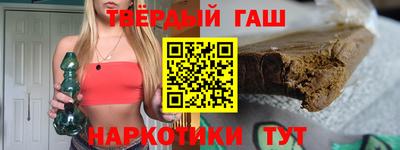 амф Янаул