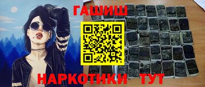 амф Янаул