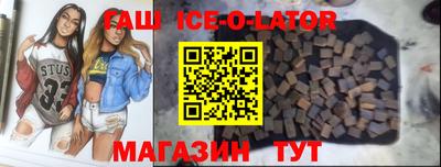 соль курить ск Ярославль
