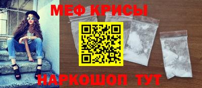 эйфоретик Ярцево