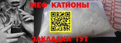 соль курить ск Ярославль