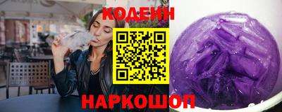 соль курить ск Ярославль