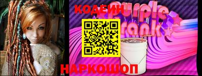 амф Янаул