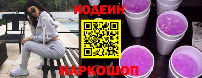 соль курить ск Ярославль